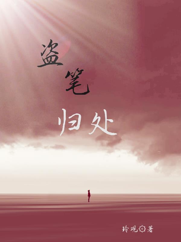 单机盗墓归墟副本通关