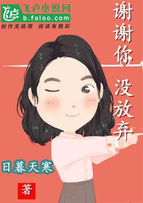 作伴是哪首歌