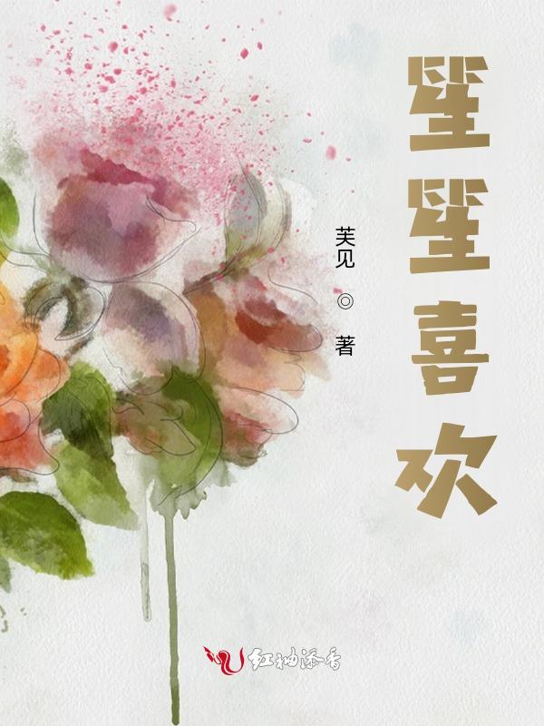 是温度最高的8年