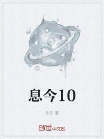 1.7万亿度重庆电改最新消息今