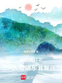 农林my