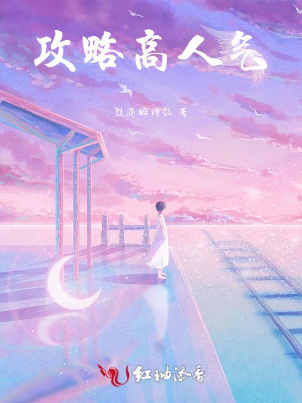 攻略gd