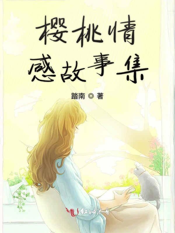 关于水杯的情话句子