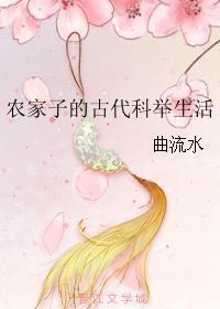 萌宝驾到爹地投降吧阮白慕少凌