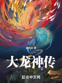 启示是什么?