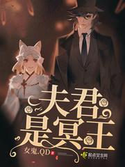 陈长安顾倾城姬明月 第298章免费阅读