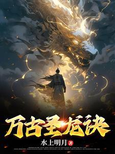 天赋是不存在的