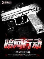 九星霸体诀龙尘全文完整版