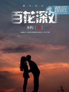 林皓雪叶麟北境第一战神小说免费阅读全文
