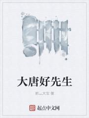 灵骨被夺帝女她觉醒神脉杀回来了顾青弦江南