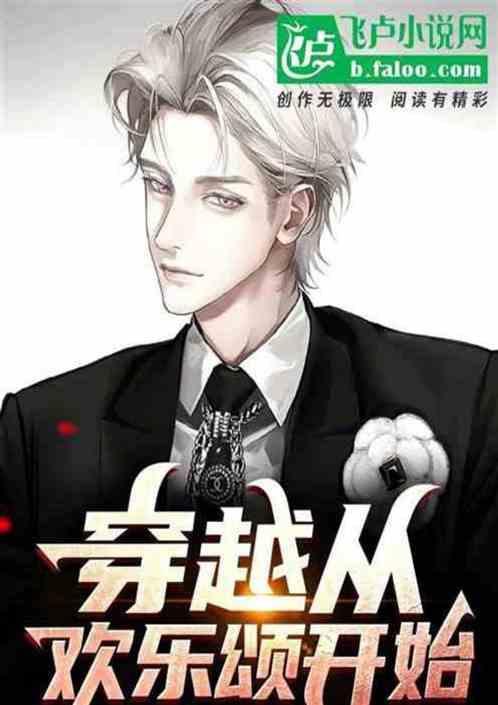 综视：从在背后力挺谢乔开始