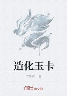 是京希啊新书