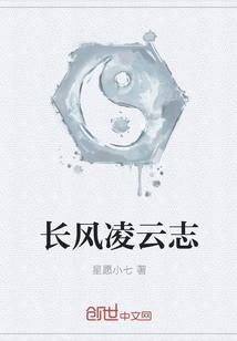 掌上锦心姜锦心裴珏煦小说最新章节免费阅读