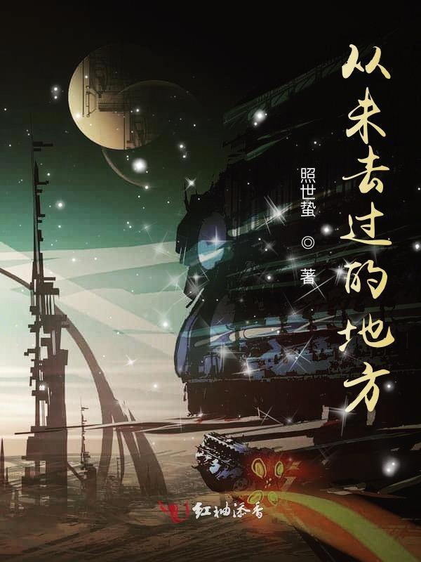 我在哪儿？