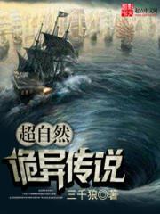 花容江云飞通房丫鬟最新章节在线阅读