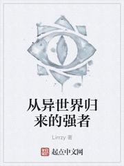 一夕烟雨作品
