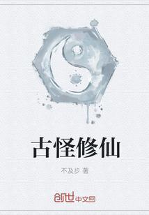萤萤众生